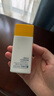 肌膚未來(lái)肌膚未來(lái)光采隔離防曬霜60mlSPF50+防水防汗輕薄適用干性肌膚 曬單實(shí)拍圖