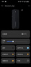 華為Sound Joy 2 藍(lán)牙版 便攜式音箱 電腦音響 兩臺(tái)組立體聲 長(zhǎng)續(xù)航戶外音箱 高保真防水禮物 曜石黑 曬單實(shí)拍圖
