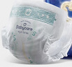 babycare皇室獅子王國(guó)弱酸紙尿褲小號(hào)S58片(4-8kg)嬰兒尿不濕親膚透氣 曬單實(shí)拍圖