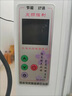 揚(yáng)子取暖器大面積全屋速熱碳纖維家用電暖器節(jié)能省電客廳臥室浴室壁掛式電暖氣片楊子暖風(fēng)機(jī)取暖神器 智能遙控恒溫1400W【適用14平方左右】單面發(fā)熱 曬單實(shí)拍圖