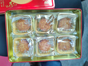 廣州酒家月餅禮盒裝廣式蛋黃白蓮蓉廣州酒家利口福月餅540g中秋節(jié)團(tuán)購(gòu)送禮 曬單實(shí)拍圖