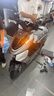 ZEEHO極核新款AE4 Pro MAX MY25鉛酸高性能電摩電動(dòng)摩托車(chē)踏板電瓶車(chē)(到店選顏色） AE4 Max MY25 曬單實(shí)拍圖