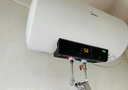 美的（Midea）電熱水器大水量?jī)?chǔ)水式即熱式熱水器家用節(jié)能衛(wèi)生間安全加長(zhǎng)防電墻恒溫 50L 2000W KH1s 曬單實(shí)拍圖