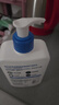 適樂(lè)膚（CeraVe）保濕潤(rùn)膚乳473ml【加贈(zèng)30ml】套裝修護(hù)屏障乳液面霜身體乳C乳 曬單實(shí)拍圖