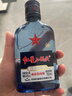 紅星二鍋頭 藍(lán)瓶綿柔8陳釀 清香型白酒 43度 150ml*24瓶 整箱裝口糧酒 曬單實(shí)拍圖