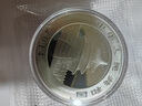 馬甸藏品  2014年熊貓銀幣 紀念幣 熊貓銀幣 2014年熊貓1盎司銀幣 單枚 曬單實(shí)拍圖