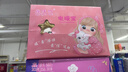 蔻馳（COACH）新款奧萊女士夏季女包經(jīng)典標志老花TERI單肩斜挎包麻將包 IM/棕黃色/棕色 曬單實(shí)拍圖