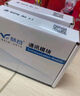 慧谷 千兆光模塊單模單纖1.25G SFP光纖模塊 LC接口 傳輸3km公里 1對 HG-SFP-SM-3A/B 曬單實拍圖