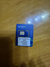 澳大利亞電話(huà)卡4G/5G高速流量上網(wǎng)卡澳洲旅游手機卡 25天80GB 曬單實(shí)拍圖