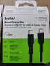 貝爾金（BELKIN）蘋(píng)果充電器 超小45W快充頭 小冰塊蘋(píng)果17手機充電頭 usb-c數據線(xiàn) type-c充電器 漫威款套裝 曬單實(shí)拍圖
