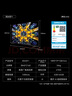 創(chuàng)維電視黑騎士A5F+ 85英寸低反防眩Mini LED電視機(jī)85吋 液晶智能平板4k 游戲國(guó)家補(bǔ)貼 A5F Mini 曬單實(shí)拍圖