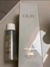玉蘭油（OLAY）全新美白精華水250ml補水保濕去黃爽膚水化妝品護膚品禮物男女 曬單實(shí)拍圖