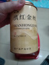 茶小賜茶葉 滇紅金絲 2025新茶特級鳳慶原產(chǎn)蜜香型嫩芽滇紅茶罐裝50g 曬單實拍圖