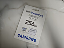三星（SAMSUNG）256GB TF(MicroSD)存儲(chǔ)卡Endurance耐久卡 V30行車記錄儀安防監(jiān)控?cái)z像頭內(nèi)存卡 讀速100MB/s 曬單實(shí)拍圖