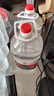 牛欄山二鍋頭 大桶裝 泡酒 口糧酒 清香風(fēng)格 62度 5L*4桶 整箱裝 曬單實(shí)拍圖