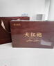 茶滿(mǎn)紀烏龍茶武夷巖茶大紅袍250g中火茶葉禮盒裝中秋節教師節送禮長(cháng)輩 曬單實(shí)拍圖