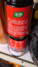家樂(lè )辣鮮露鮮麻辣鮮露調味料家用紅燒炒菜涼拌風(fēng)味醬油汁蘸料 辣鮮露930g*1瓶 曬單實(shí)拍圖