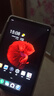 酷比魔方   酷比魔方iPlay50 mini 4G通話(huà)游戲小平板電腦8.4英寸掌玩插卡打電話(huà) 網(wǎng)課游戲學(xué)習八核娛樂(lè )PAD 4G+128GB國內版 標配+背套 曬單實(shí)拍圖