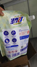 活力28山茶花洗衣液3.6kg*1+2kg*4 整箱裝不含熒光劑去污香氛持久留香 曬單實(shí)拍圖