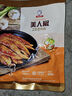 崔奶奶美人椒腌辣椒下飯菜 韓式泡菜 延邊朝鮮族風(fēng)味小菜咸菜 東北特色 【嘗鮮】美人椒200g*1袋 曬單實(shí)拍圖