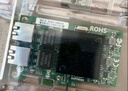 EB-LINK intel 82576芯片PCI-E X1千兆雙口服務(wù)器網(wǎng)卡2網(wǎng)口軟路由ROS匯聚 曬單實(shí)拍圖