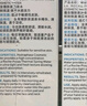理膚泉溫泉潤膚水200ml 補(bǔ)水保濕滋潤爽膚水舒緩干燥護(hù)膚品11.11搶先購 曬單實(shí)拍圖