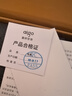 愛(ài)國者（aigo）星璨EV 1200W白金牌 白 ATX3臺式機箱電源 全A級日系電容/PPLP&80PLUS認證/一鍵超頻/穩壓5090 曬單實(shí)拍圖