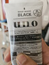 吾諾（UNO）日本活性炭洗面奶男士泡沫潔面乳清爽控油補水保濕祛痘護膚品 【囤貨推薦】控油+保濕+去角質(zhì) 曬單實(shí)拍圖