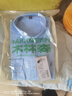 木林森（MULINSEN）襯衫男春秋季長(cháng)袖外套內搭簡(jiǎn)約商務(wù)休閑通勤襯衣上衣 藍色 XL 曬單實(shí)拍圖