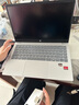惠普（HP）星Book14/15筆記本 春日限定 學(xué)生打工族適用 流暢辦公AI游戲看劇PPT表格CAD畫(huà)圖PS網(wǎng)課 紫藤輕語(yǔ) R5-7520U/14寸 16G內存+1T固態(tài)硬盤(pán) 曬單實(shí)拍圖