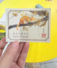 朱自清經(jīng)典作品集 （全5冊）一套具有代表性、能反映朱自清風(fēng)格特色和思想精華的作品集 曬單實(shí)拍圖