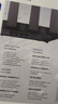 普聯(lián)（TP-LINK）大道路由器7DR6430 BE6400 5G WiFi7千兆雙頻家用高速穿墻 2.4G wifi6無(wú)線(xiàn) 2.5G網(wǎng)口 游戲加速 曬單實(shí)拍圖