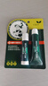 曼秀雷敦（Mentholatum）保濕滋潤唇膏防干裂去死皮薄荷潤唇膏+啫喱CP日防護夜修護女 曬單實(shí)拍圖
