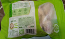 圣農雞琵琶腿2斤/袋冷凍炸雞腿烤雞腿鹵雞腿清真冷凍生鮮 白羽雞 曬單實(shí)拍圖