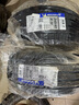 米其林（MICHELIN）汽車(chē)輪胎 245/45R19 102W 浩悅五代 Primacy 5 適配奧迪A6/A7/BY 曬單實(shí)拍圖