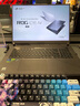 ROG槍神9 Plus 酷睿U9 18英寸 星云屏游戲本筆記本電腦(U9 275HX 16G 1T RTX5070 2.5K 240Hz) 曬單實(shí)拍圖