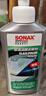 索納克斯（SONAX）德國進(jìn)口油膜去除劑汽車(chē)玻璃去油膜清潔膏車(chē)窗清潔劑除油膜油污 【送玻璃水+海綿】油膜去除 250ml 曬單實(shí)拍圖