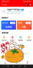 APP定制開發(fā)服務(wù) 安卓IOS開發(fā) 全行業(yè)軟件定制 APP商城系統(tǒng) 原生品質(zhì) 高端定制 app上架 咨詢服務(wù) 曬單實拍圖