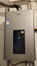 海爾（Haier）燃氣熱水器【國補立享85折】天然氣一級節能省薪水伺服恒溫四段微火控溫夏天不燙 整機保8年 JM6C 16L 【JM6C整機質(zhì)保8年】咨詢(xún)客服享驚喜補貼 曬單實(shí)拍圖