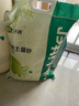 沃趣 貓砂膨潤土20斤除臭低塵結團青檸大包裝小顆粒 曬單實(shí)拍圖