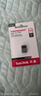 閃迪（SanDisk）128GB USB3.2 U盤(pán) CZ430酷豆 黑色 讀速400MB/s 車(chē)載U盤(pán) 文件加密 小巧便攜優(yōu)盤(pán) 曬單實(shí)拍圖