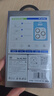 藍猩先生適用蘋(píng)果17Promax鏡頭膜 iPhone17pro后攝像頭膜藍寶石高清耐磨耐刮手機保護膜 銀 曬單實(shí)拍圖