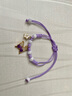 樂(lè )喵（LEMIAO）手工編織彩色蝴蝶手鏈女小清新百搭抽拉式手環(huán)時(shí)尚小眾手飾可調節 紫色蝴蝶  A25-306 曬單實(shí)拍圖