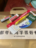 思筆樂(lè) 【全網(wǎng)低價(jià)】自動(dòng)鉛筆0.5德國(guó)進(jìn)口矯正握姿自動(dòng)鉛筆小學(xué)生作業(yè)考試專用套裝練字免削胖胖鉛筆 【二升三】薄荷綠 HB 曬單實(shí)拍圖