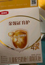 伊利金領(lǐng)冠育護【全面營養(yǎng)】兒童奶粉4段(3-6歲)1200g*4整箱裝 曬單實拍圖