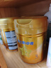 飛鶴星飛帆卓睿3段 嬰幼兒奶粉 乳鐵蛋白 750g 【老爸抽檢】 3段 750g 6罐 曬單實(shí)拍圖