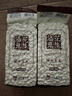 酒鬼花生米五香味500g/袋烘烤真空大包裝堅果炒貨餐飲休閑零食下酒菜 曬單實(shí)拍圖