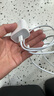 蘋果充電器充電線氮化鎵原裝30W快充線PD套裝iPhone14ProMax13 15 16手機(jī)12正品充電頭數(shù)據(jù)線 【適配蘋果8-14】30W快充頭+閃充線丨1米套裝 3C+PD雙認(rèn)證丨安全不傷機(jī) 曬單實(shí)拍圖