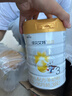佳貝艾特（Kabrita）悅白嬰幼兒配方羊奶粉 3段(1-3歲)800克 天然A2蛋白 曬單實(shí)拍圖