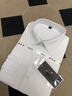 羅蒙（ROMON）莫代爾長(cháng)袖襯衫男春秋四季款高品質(zhì)商務(wù)正裝純色免燙襯衣 白 41 曬單實(shí)拍圖